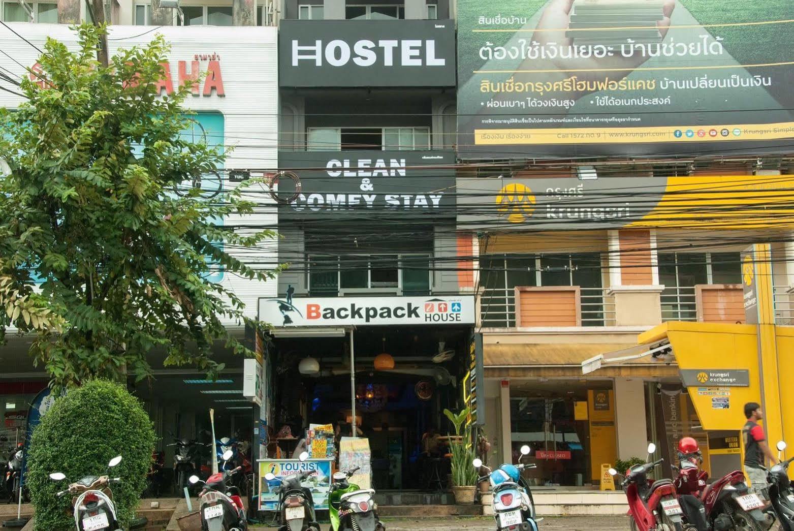 Ao Nang Backpack House Hostel מראה חיצוני תמונה