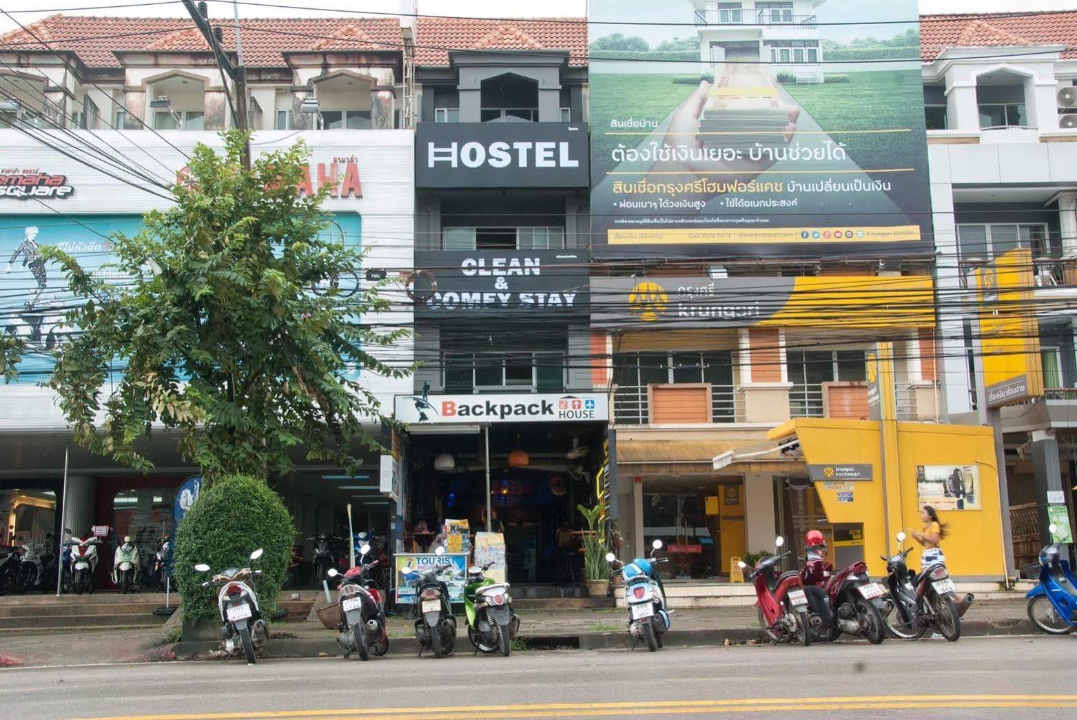 Ao Nang Backpack House Hostel מראה חיצוני תמונה